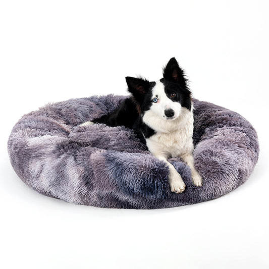 🌟 Cozy Cloud Pet Bed 雲朵寵物睡窩 - Mews & Woofs Market